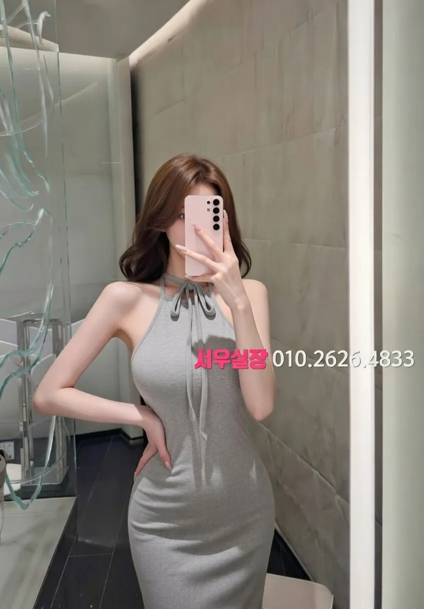 서귀포 노래방 프리미엄 라인업 17번 프로필