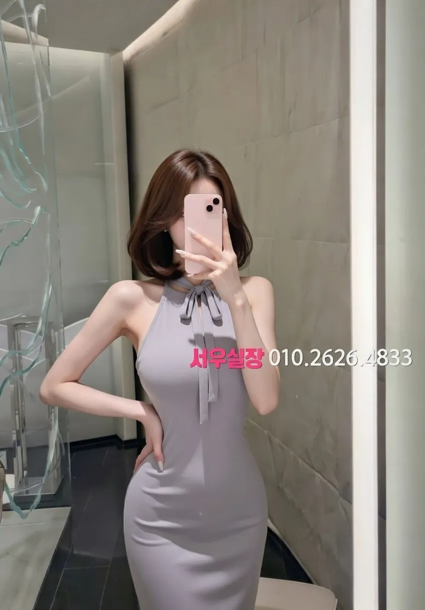 서귀포 보도노래방 프리미엄 라인업 19번 프로필