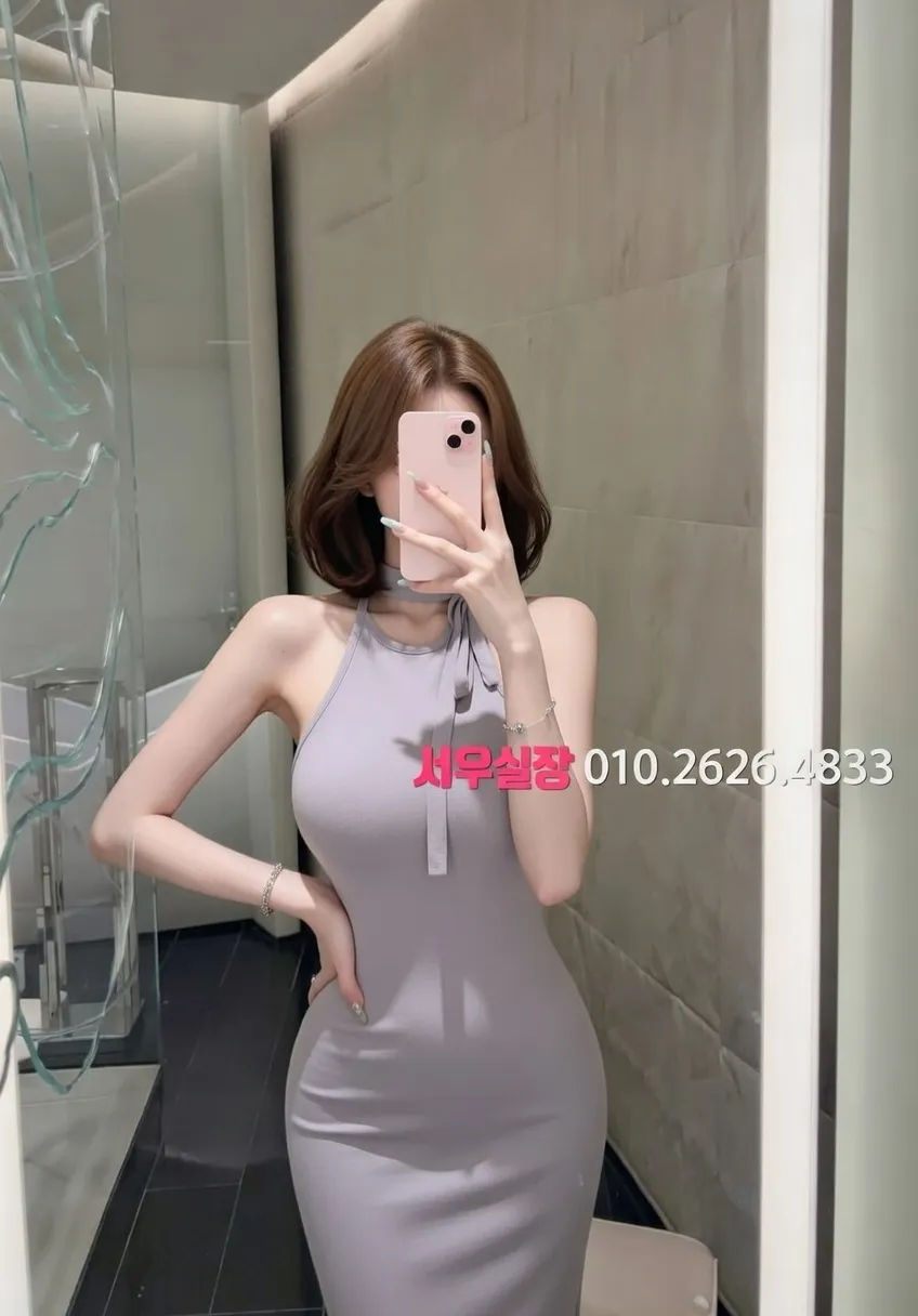 서귀포 가라오케 프리미엄 라인업 25번 프로필