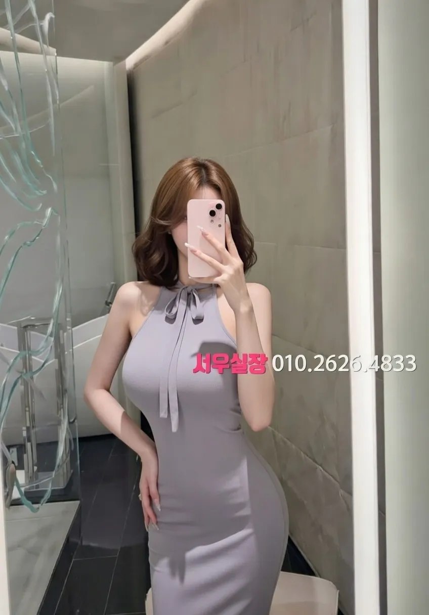 서귀포 베트남노래방 프리미엄 라인업 21번 프로필