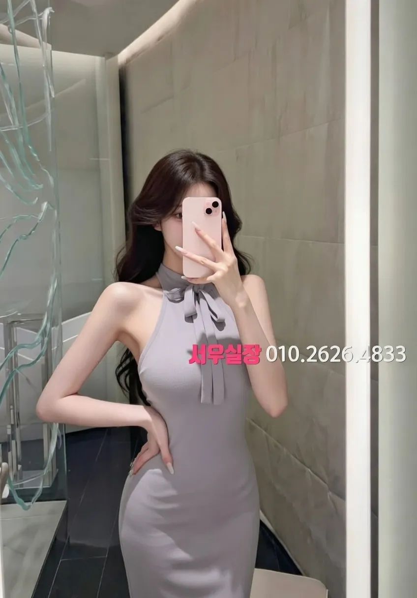 서귀포 하이퍼블릭 프리미엄 라인업 22번 프로필