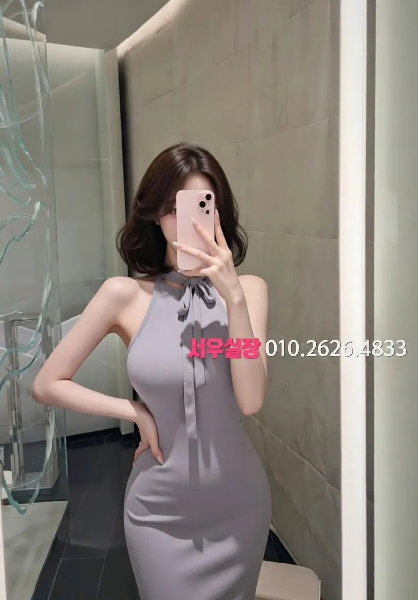 서귀포 노래빵 프리미엄 라인업 17번 프로필