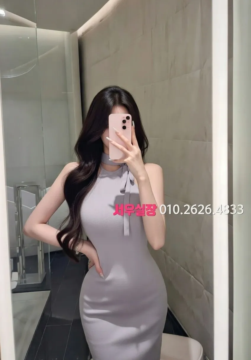 서귀포 노래빵 프리미엄 라인업 31번 프로필