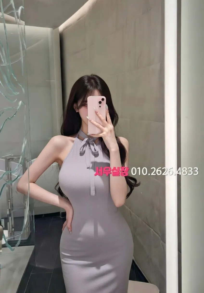 서귀포 노래빵 프리미엄 라인업 12번 프로필