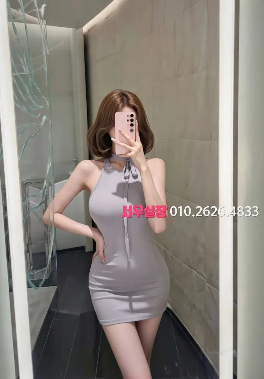 서귀포 노래방 프리미엄 라인업 36번 프로필