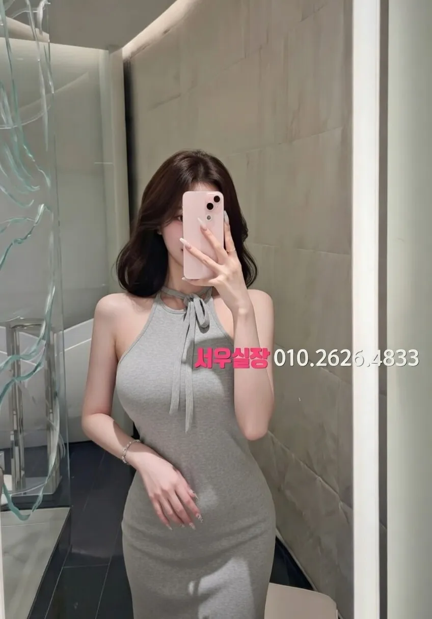 서귀포 노래클럽 프리미엄 라인업 6번 프로필