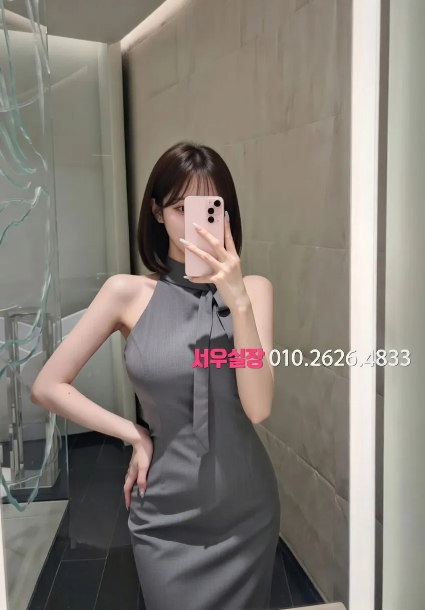 서귀포 다국적노래방 프리미엄 라인업 20번 프로필