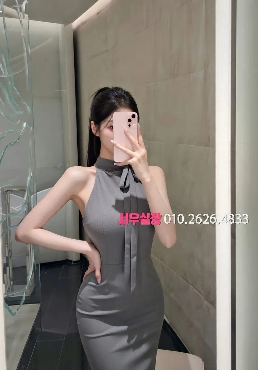 서귀포 호빠 프리미엄 라인업 29번 프로필