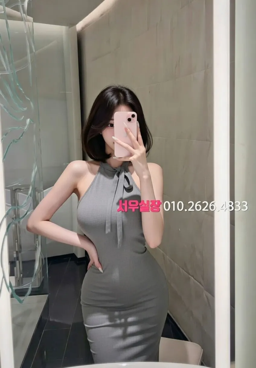 서귀포 쩜오 프리미엄 라인업 32번 프로필