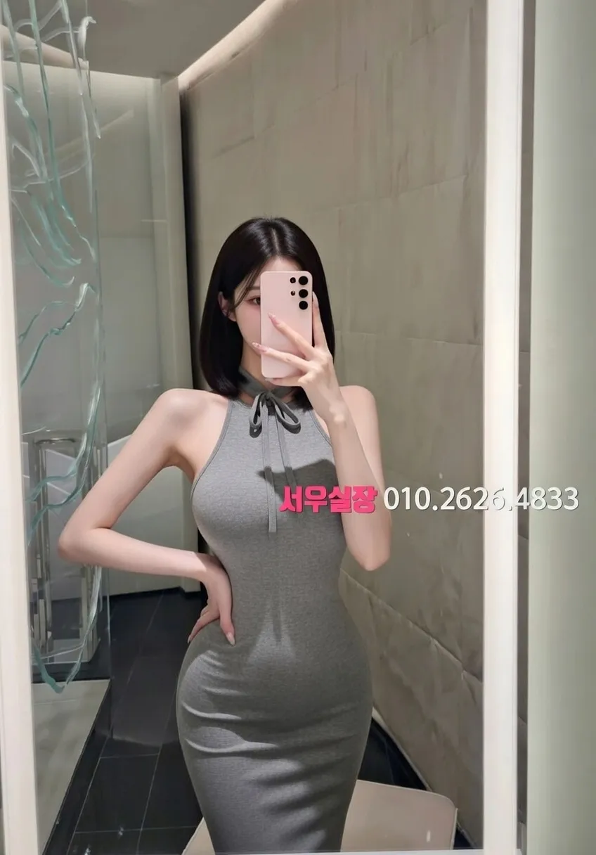 서귀포 베트남노래방 프리미엄 라인업 37번 프로필