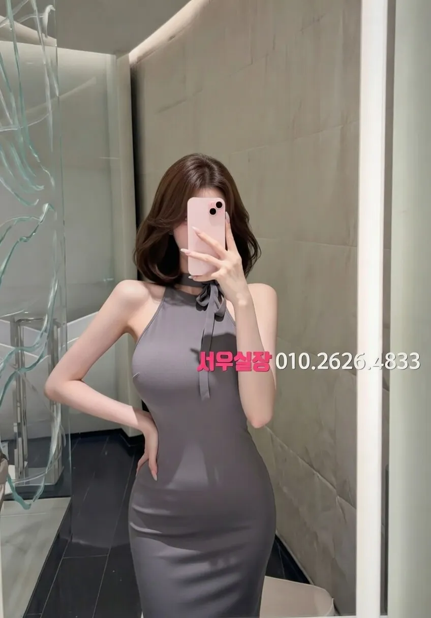 서귀포 베트남노래방 프리미엄 라인업 34번 프로필