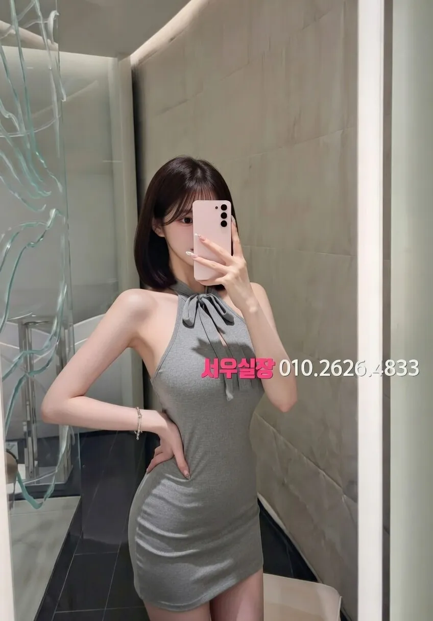 서귀포 호빠 프리미엄 라인업 33번 프로필