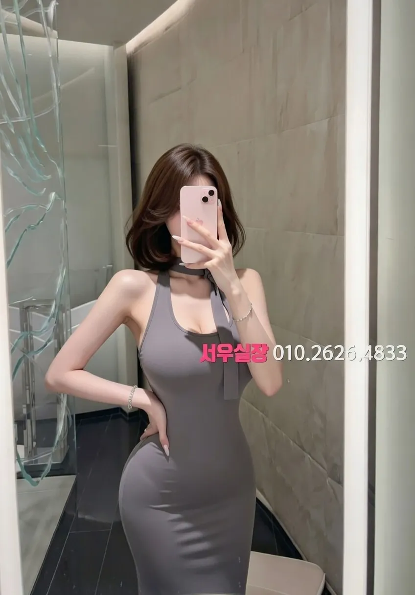 서귀포 텐카페 프리미엄 라인업 35번 프로필