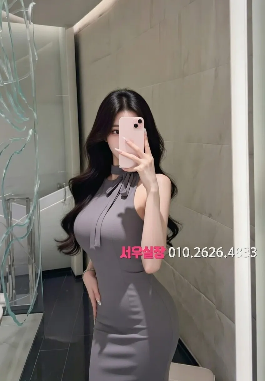 서귀포 텐카페 프리미엄 라인업 28번 프로필