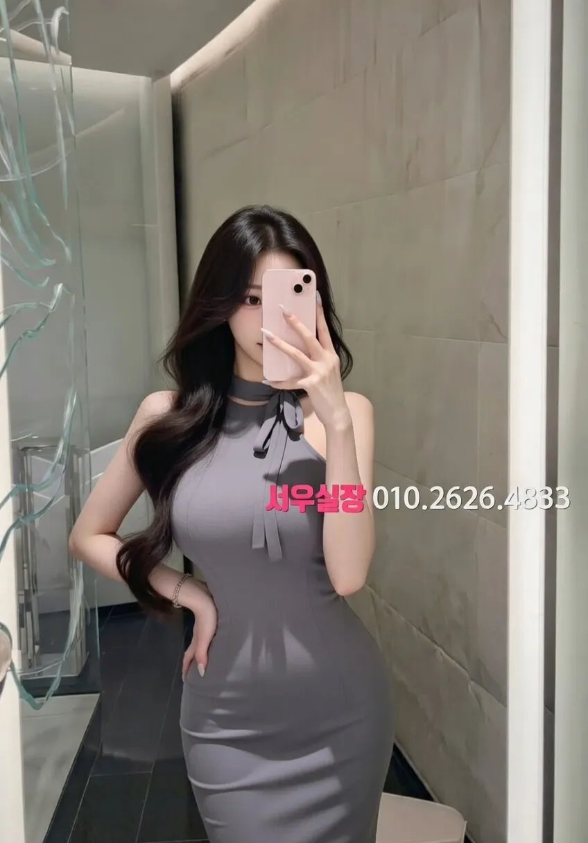 서귀포 풀싸롱 프리미엄 라인업 13번 프로필