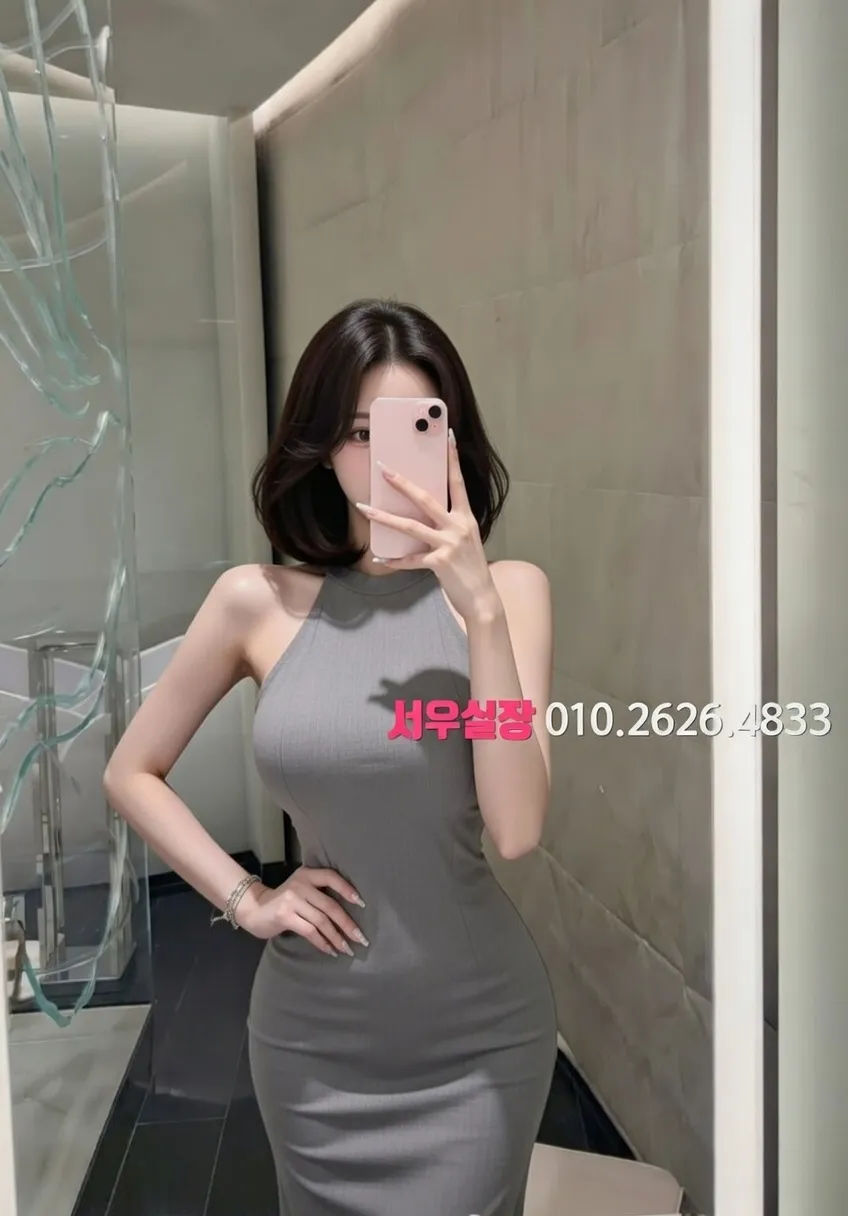 서귀포 하드코어 프리미엄 라인업 22번 프로필