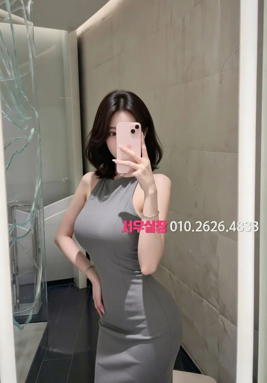 서귀포 노래빵 프리미엄 라인업 34번 프로필