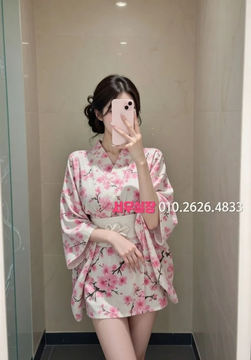 서귀포 미러룸 추천 및 검증된 최상급 프리미엄 업소 스크린샷