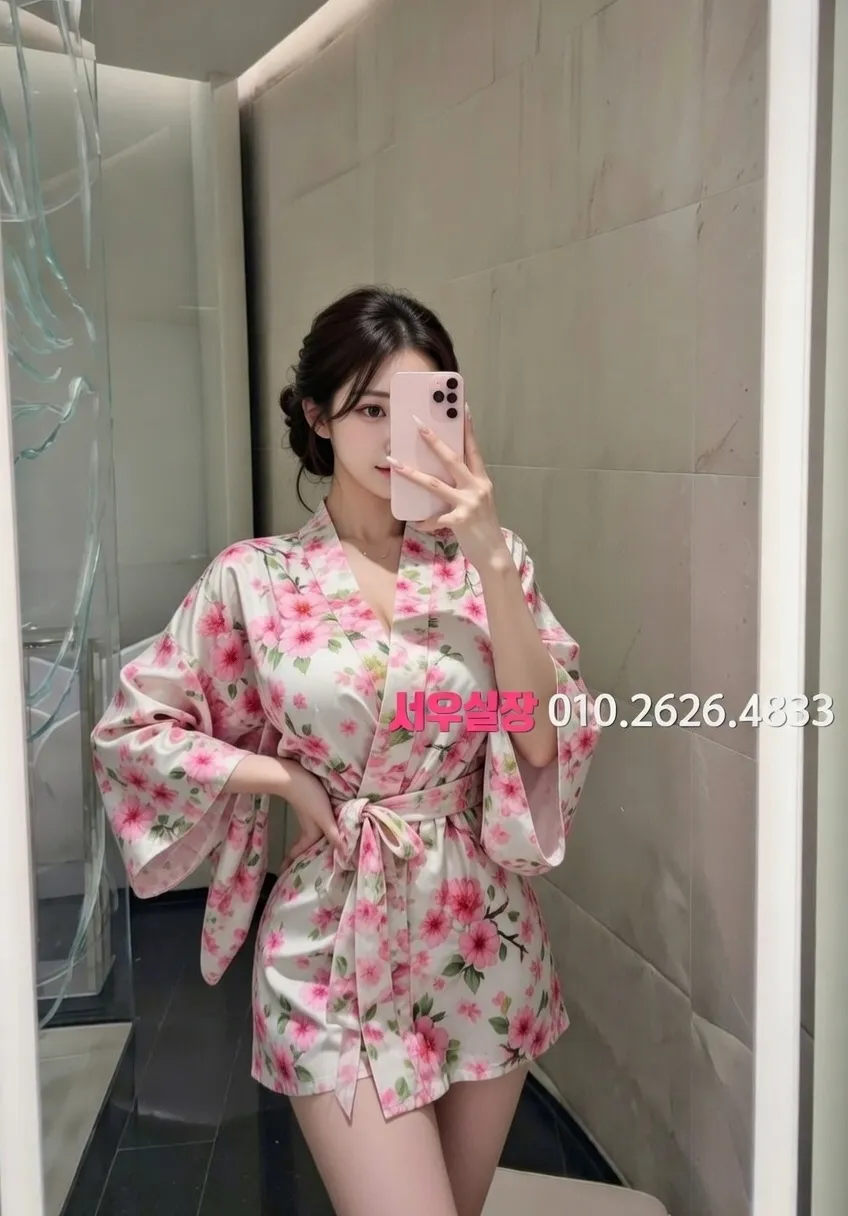 서귀포 셔츠룸 프리미엄 라인업 34번 프로필