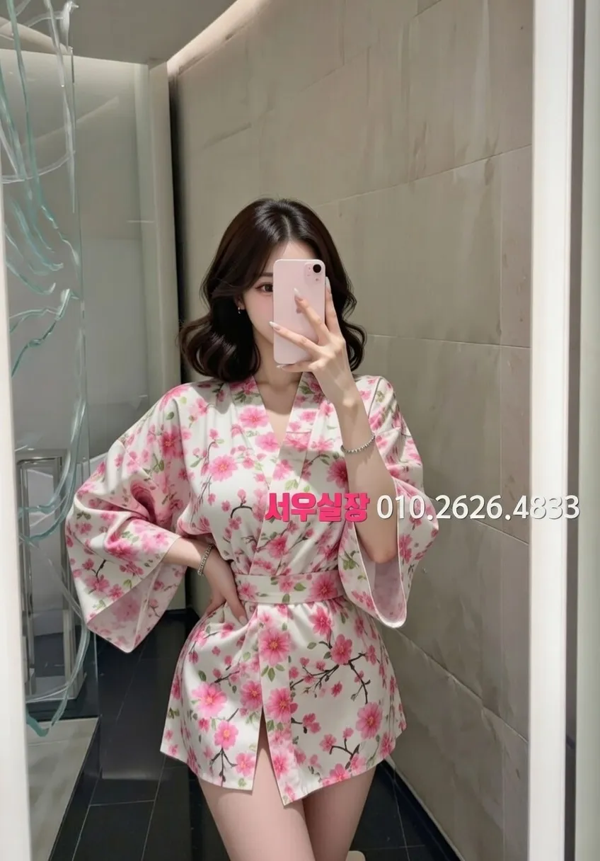 서귀포 다국적노래클럽 프리미엄 라인업 5번 프로필