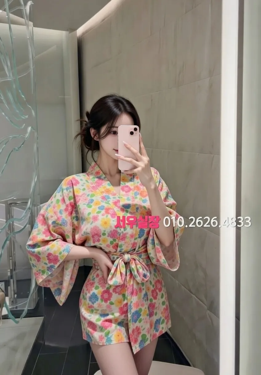 서귀포 노래빵 프리미엄 라인업 23번 프로필