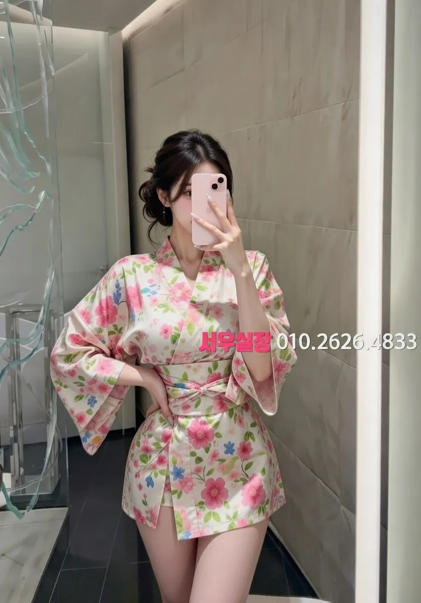 서귀포 풀살롱 프리미엄 라인업 28번 프로필