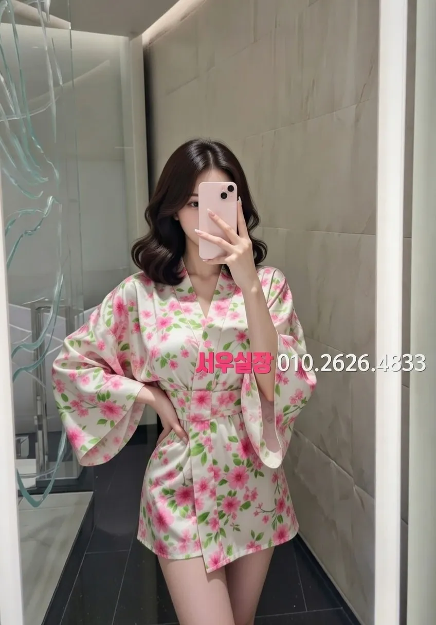 서귀포 쓰리노 추천 및 검증된 최상급 프리미엄 업소 스크린샷