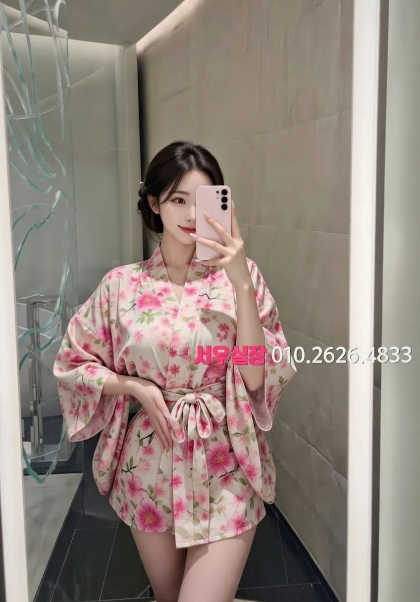 서귀포 풀살롱 프리미엄 라인업 8번 프로필