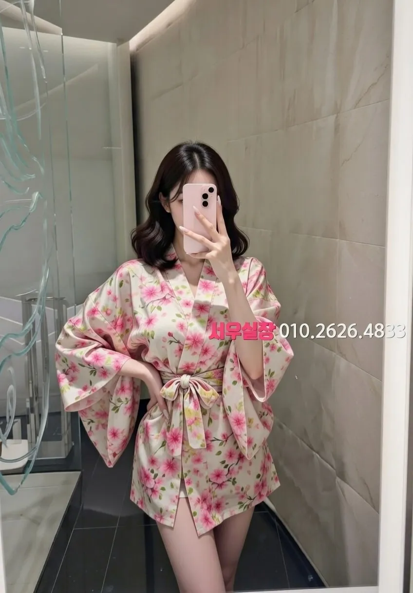 서귀포 가라오케 프리미엄 라인업 28번 프로필