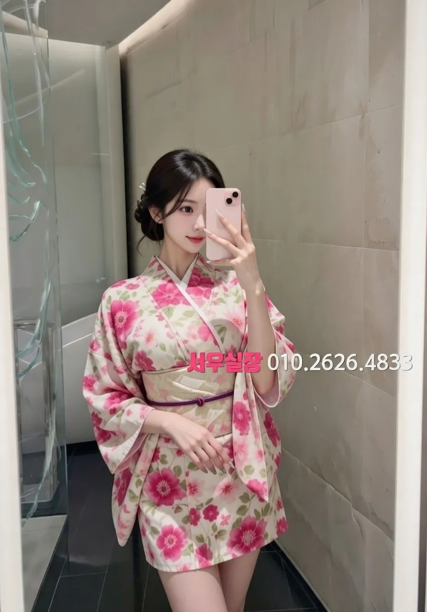 서귀포 텐프로 프리미엄 라인업 18번 프로필