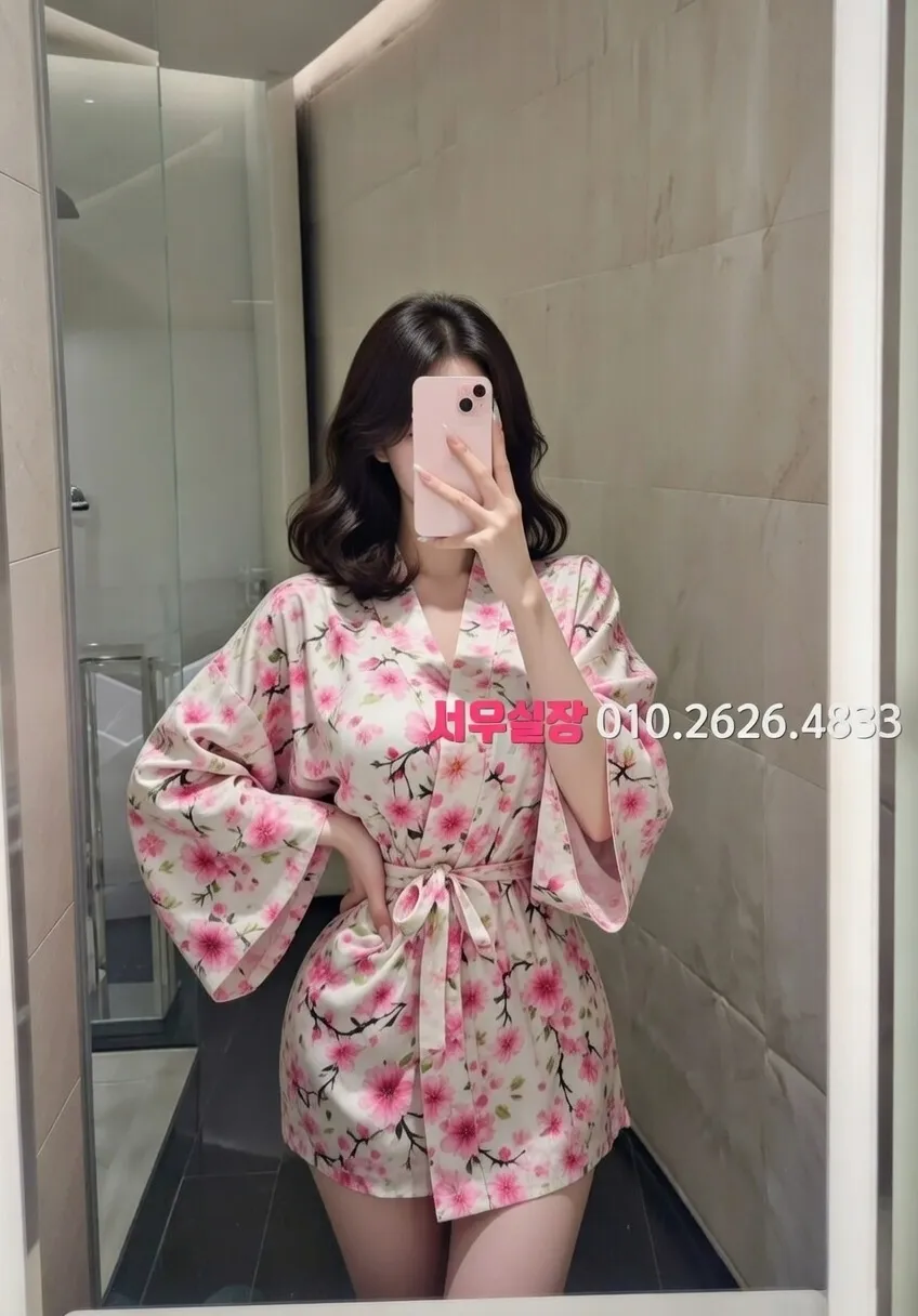 서귀포 풀살롱 프리미엄 라인업 36번 프로필