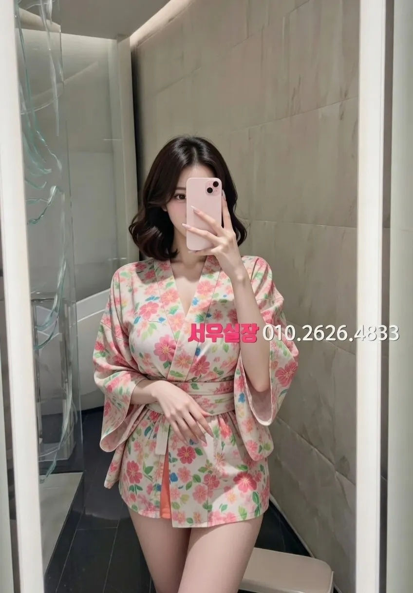 서귀포 셔츠룸 프리미엄 라인업 31번 프로필