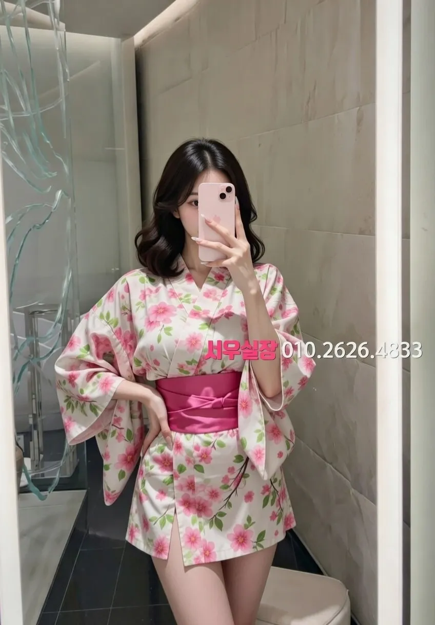 서귀포 보도노래방 프리미엄 라인업 5번 프로필