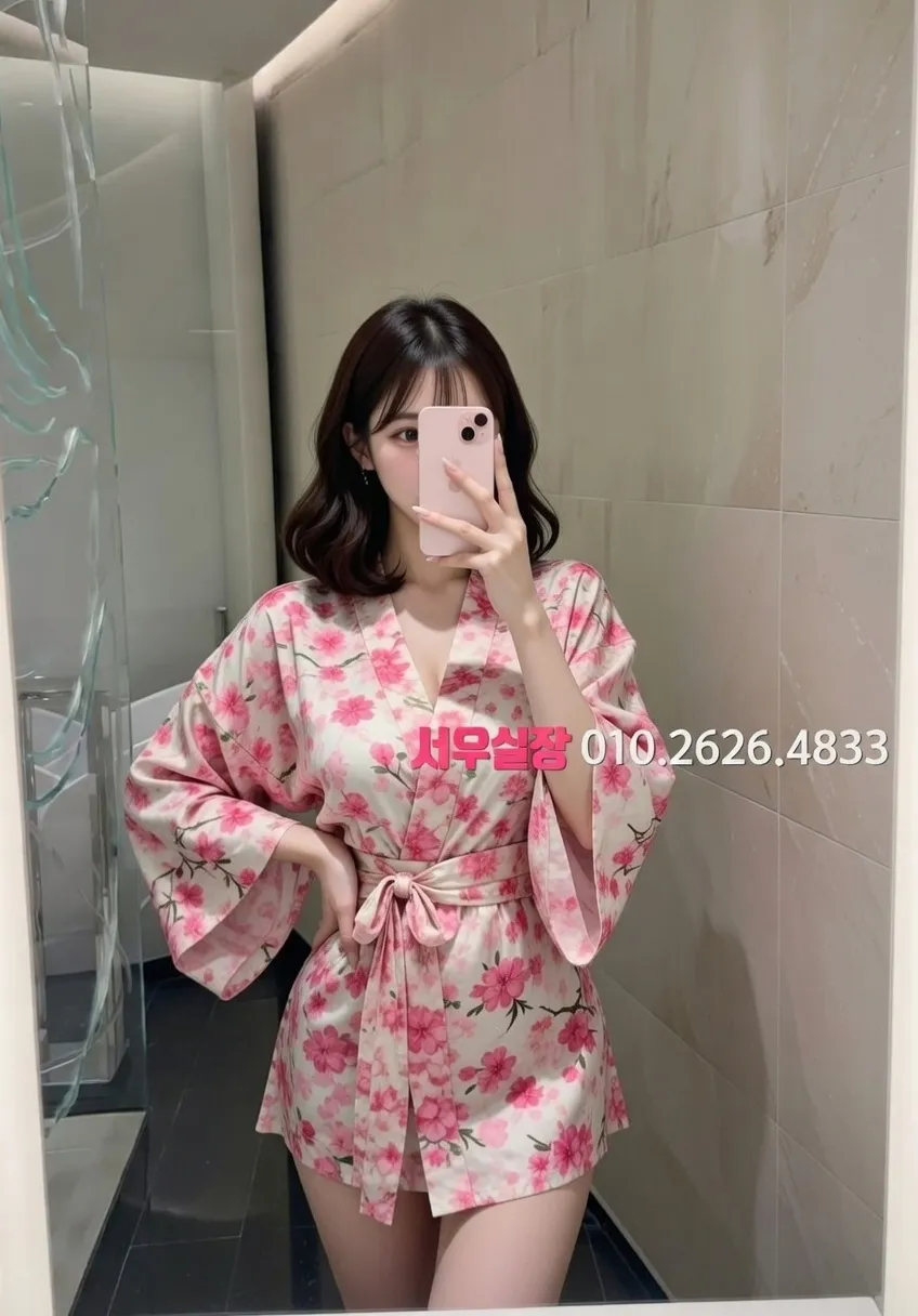 서귀포 보도노래방 프리미엄 라인업 27번 프로필