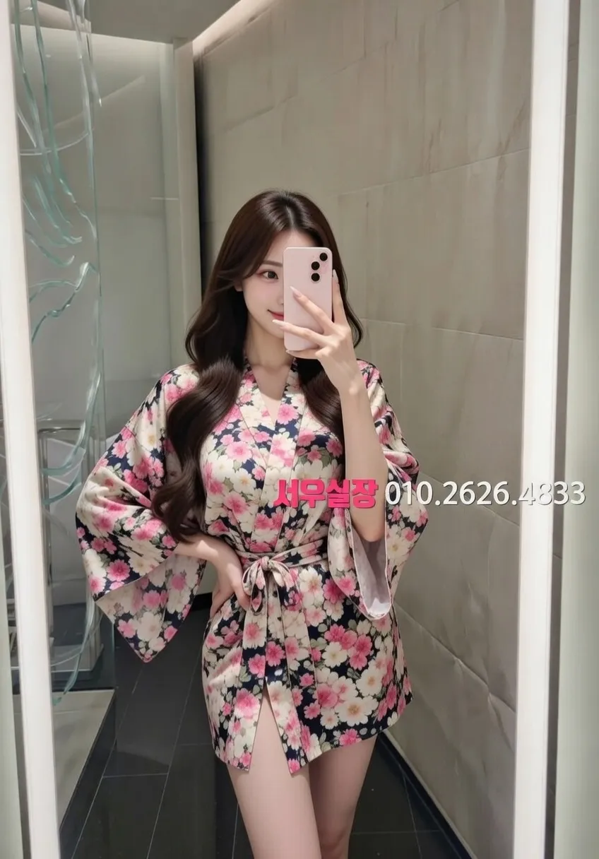 서귀포 노래방 프리미엄 라인업 3번 프로필