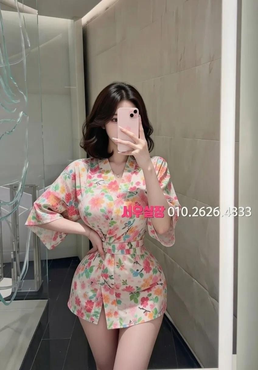 서귀포 보도노래방 프리미엄 라인업 3번 프로필