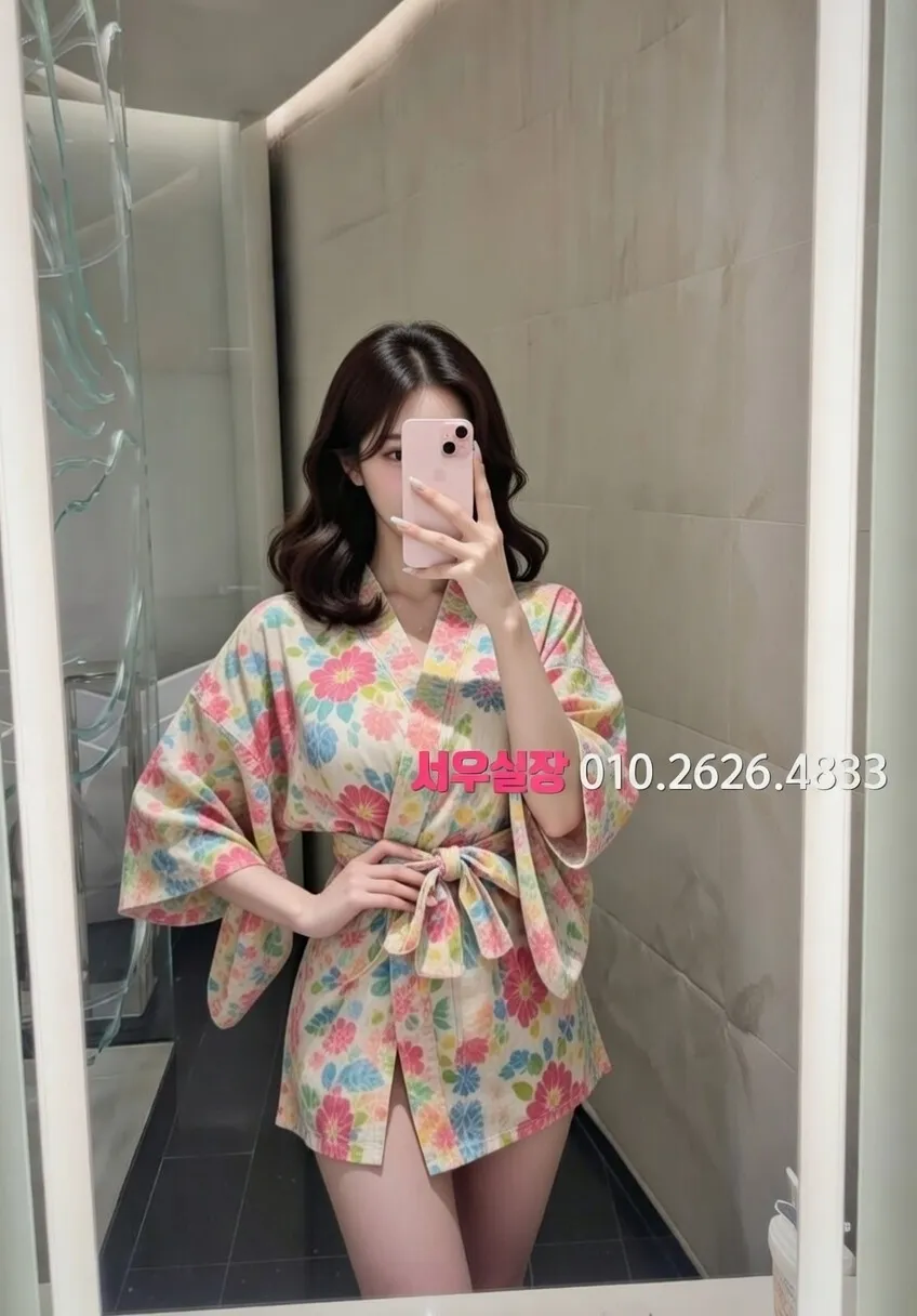 서귀포 베트남노래방 프리미엄 라인업 16번 프로필