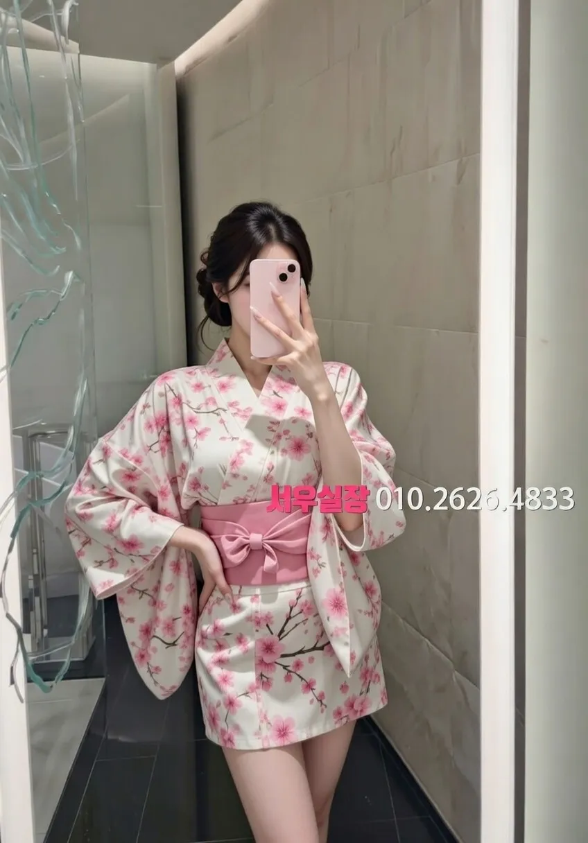 서귀포 가라오케 프리미엄 라인업 24번 프로필