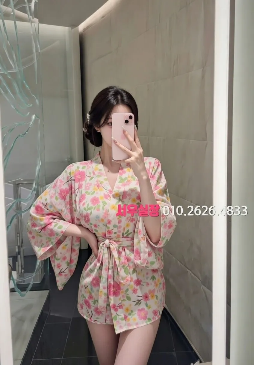 서귀포 텐프로 추천 및 검증된 최상급 프리미엄 업소 스크린샷