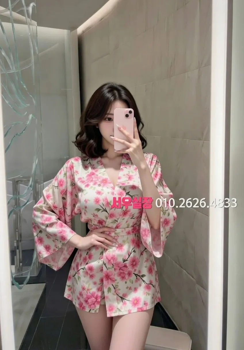 서귀포 노래클럽 프리미엄 라인업 4번 프로필