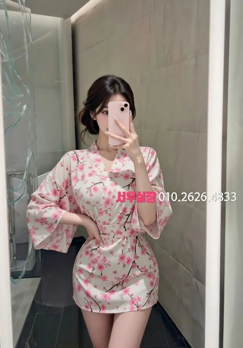 서귀포 기모노룸 프리미엄 라인업 12번 프로필