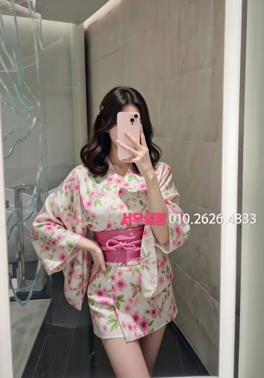 서귀포 가라오케 프리미엄 라인업 7번 프로필