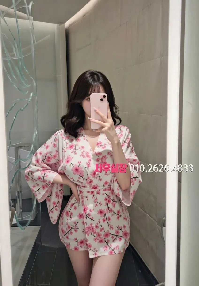 서귀포 다국적 프리미엄 라인업 16번 프로필