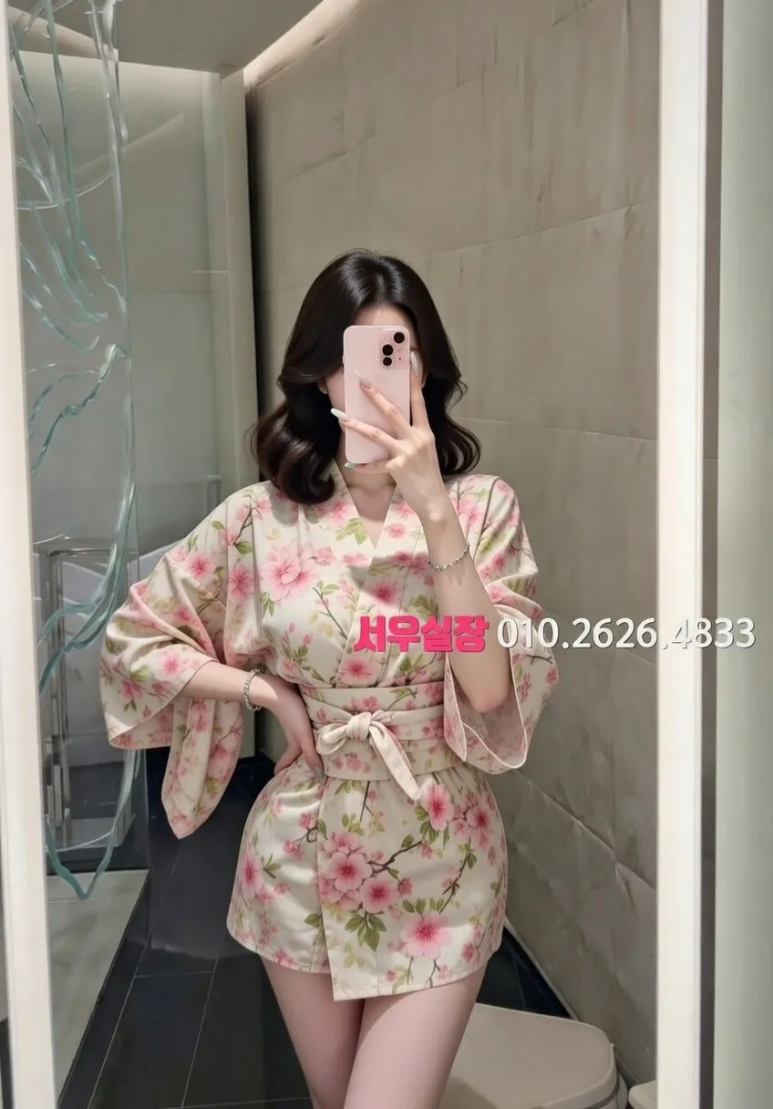 서귀포 일프로 추천 및 검증된 최상급 프리미엄 업소 스크린샷