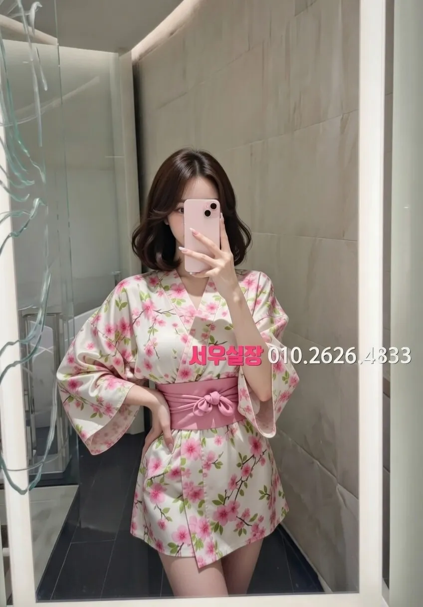 서귀포 미러룸 프리미엄 라인업 16번 프로필