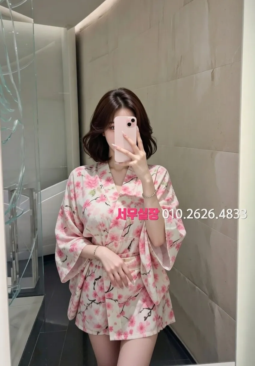 서귀포 가라오케 프리미엄 라인업 8번 프로필