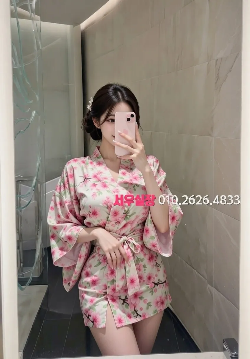 서귀포 쓰리노 프리미엄 라인업 17번 프로필