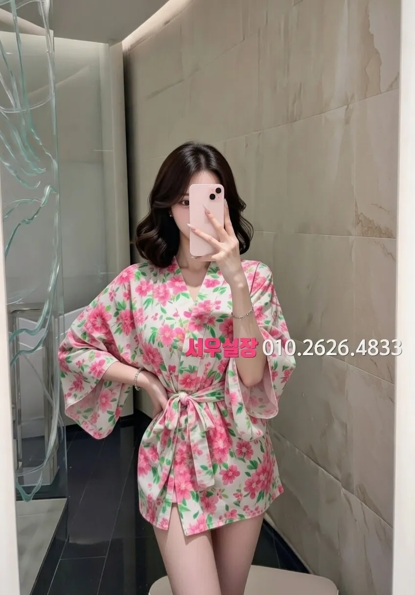 서귀포 하드코어 프리미엄 라인업 33번 프로필