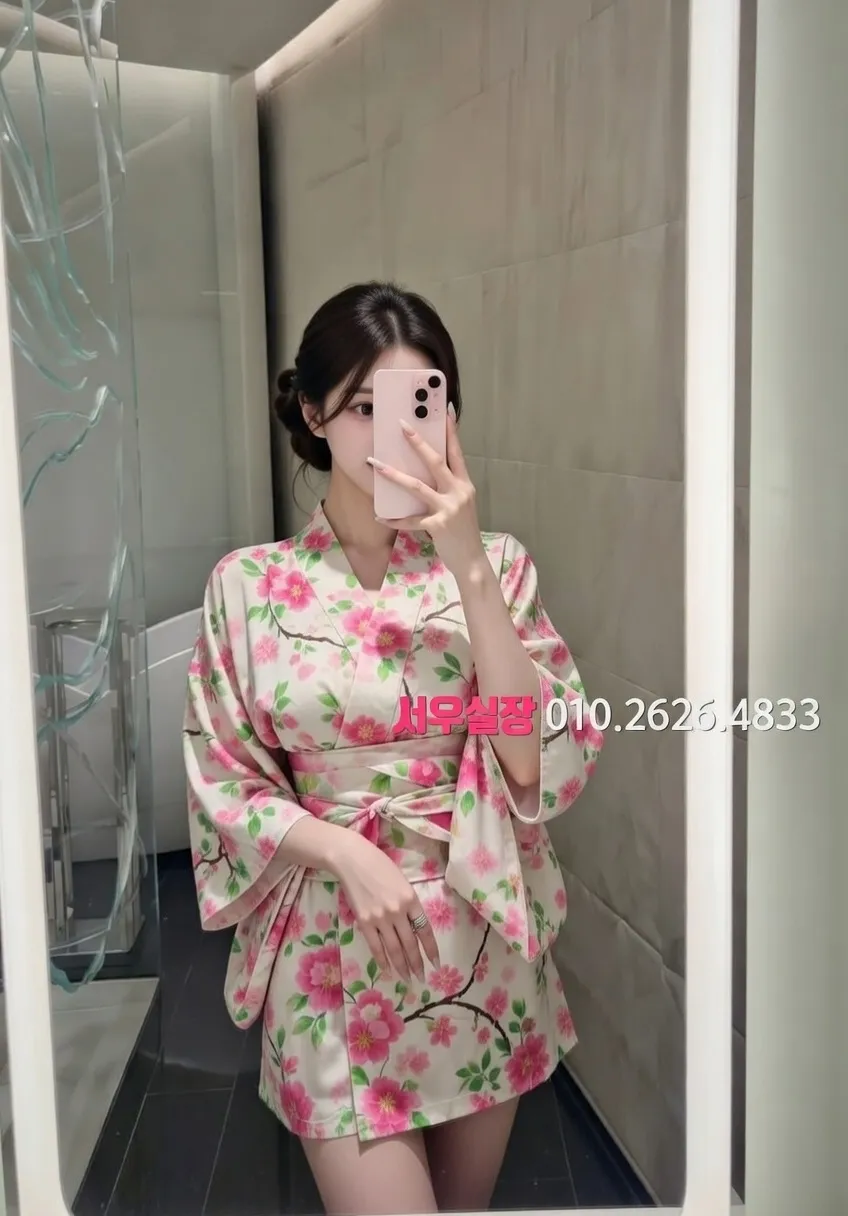 서귀포 가라오케 프리미엄 라인업 36번 프로필