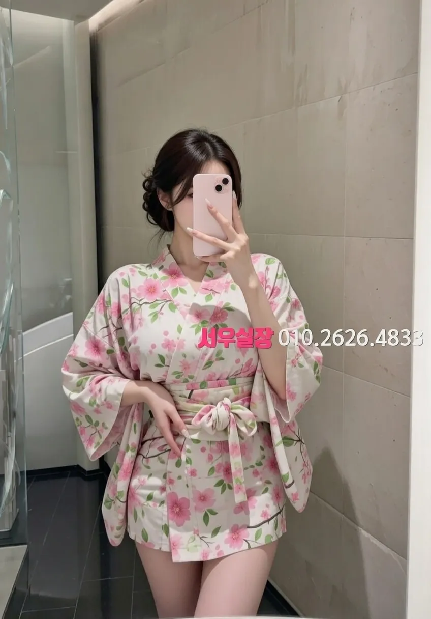 서귀포 러시아노래방 프리미엄 라인업 29번 프로필